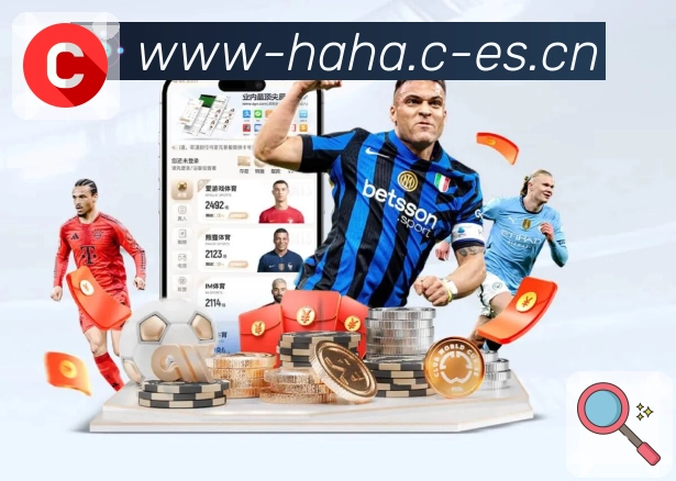 哈哈体育新手客服